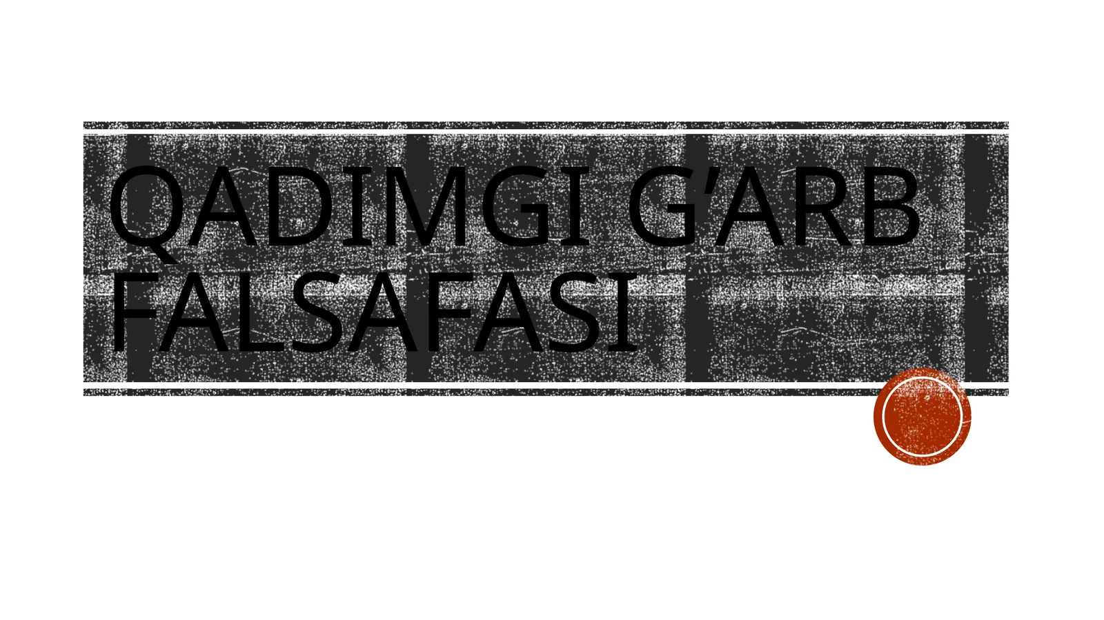 QADIMGI G’ARB FALSAFASI