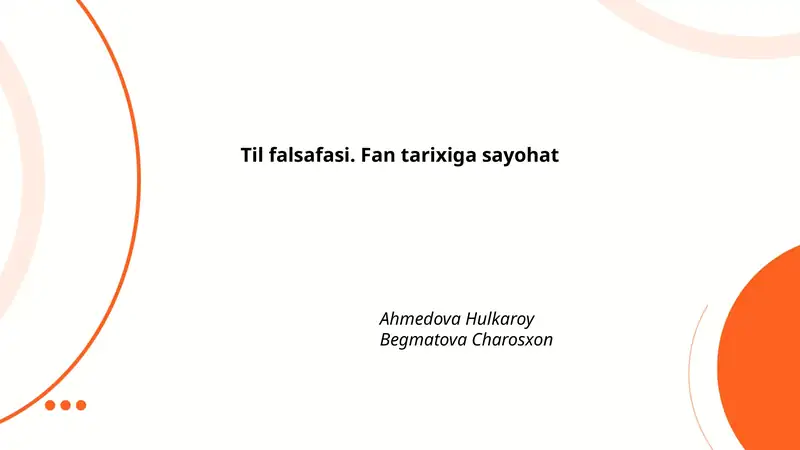 Til falsafasi. Fan tarixiga sayohat
