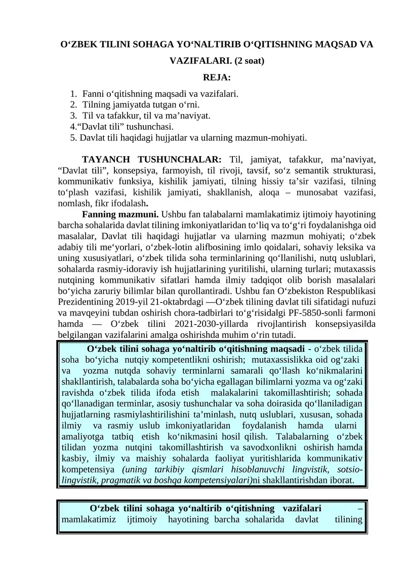 O‘ZBEK TILINI SOHAGA YO‘NALTIRIB O‘QITISHNING MAQSAD VA VAZIFALARI