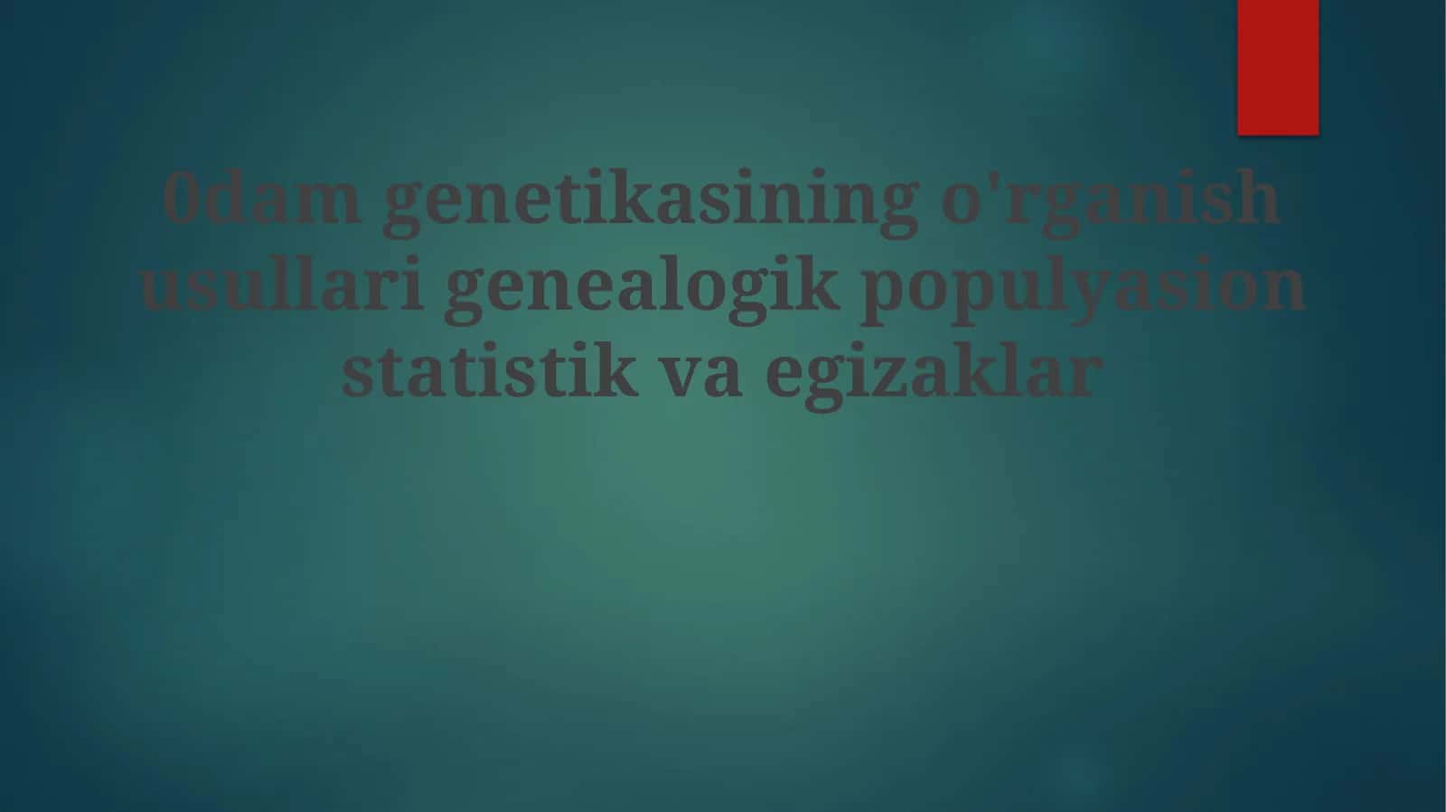 Genealogik populâtsion statistik va egizaklar