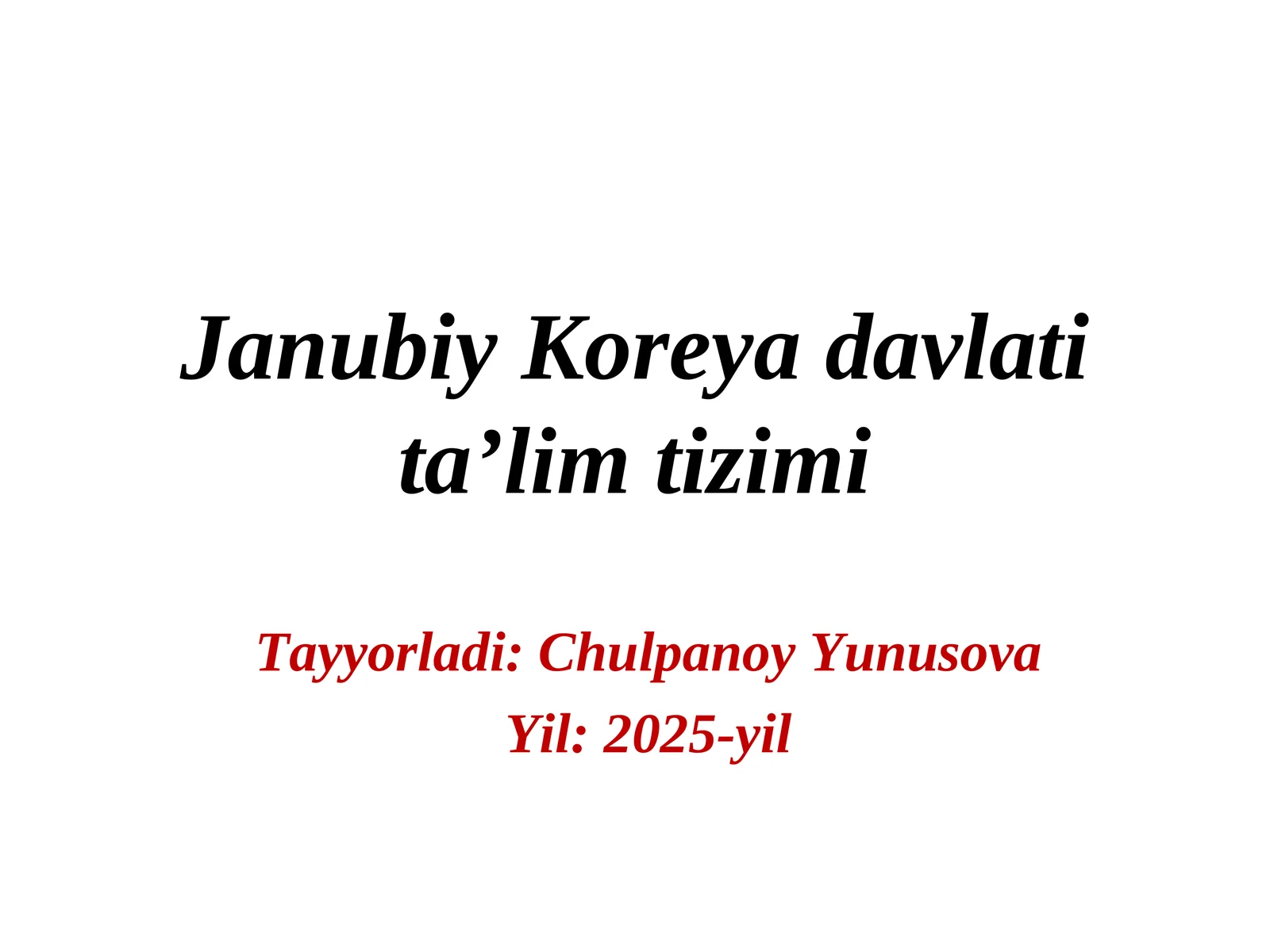 Janubiy Koreya davlati taʼlim tizimi