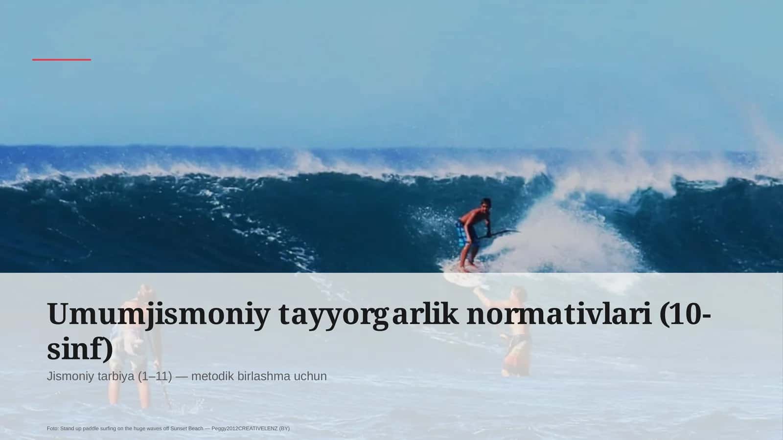 Umumjismoniy tayyorgarlik normativlari (10-sinf)
