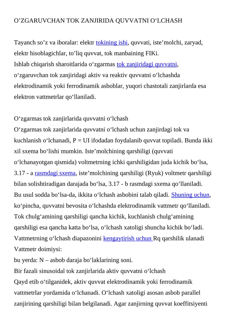 O'ZGARUVCHAN TOK ZANJIRIDA QUVVATNI O‘LCHASH
