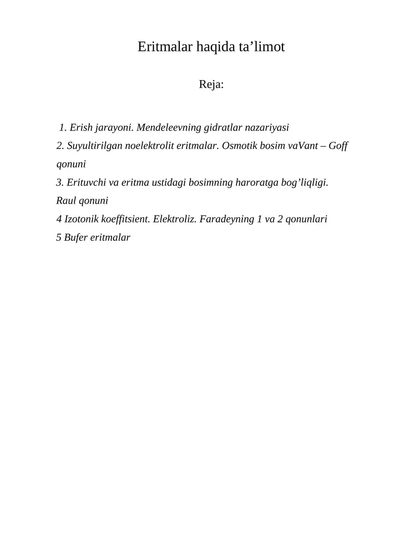 Eritmalar haqida ta’limot