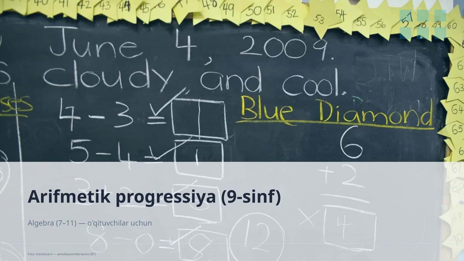 Arifmetik progressiya (9-sinf)