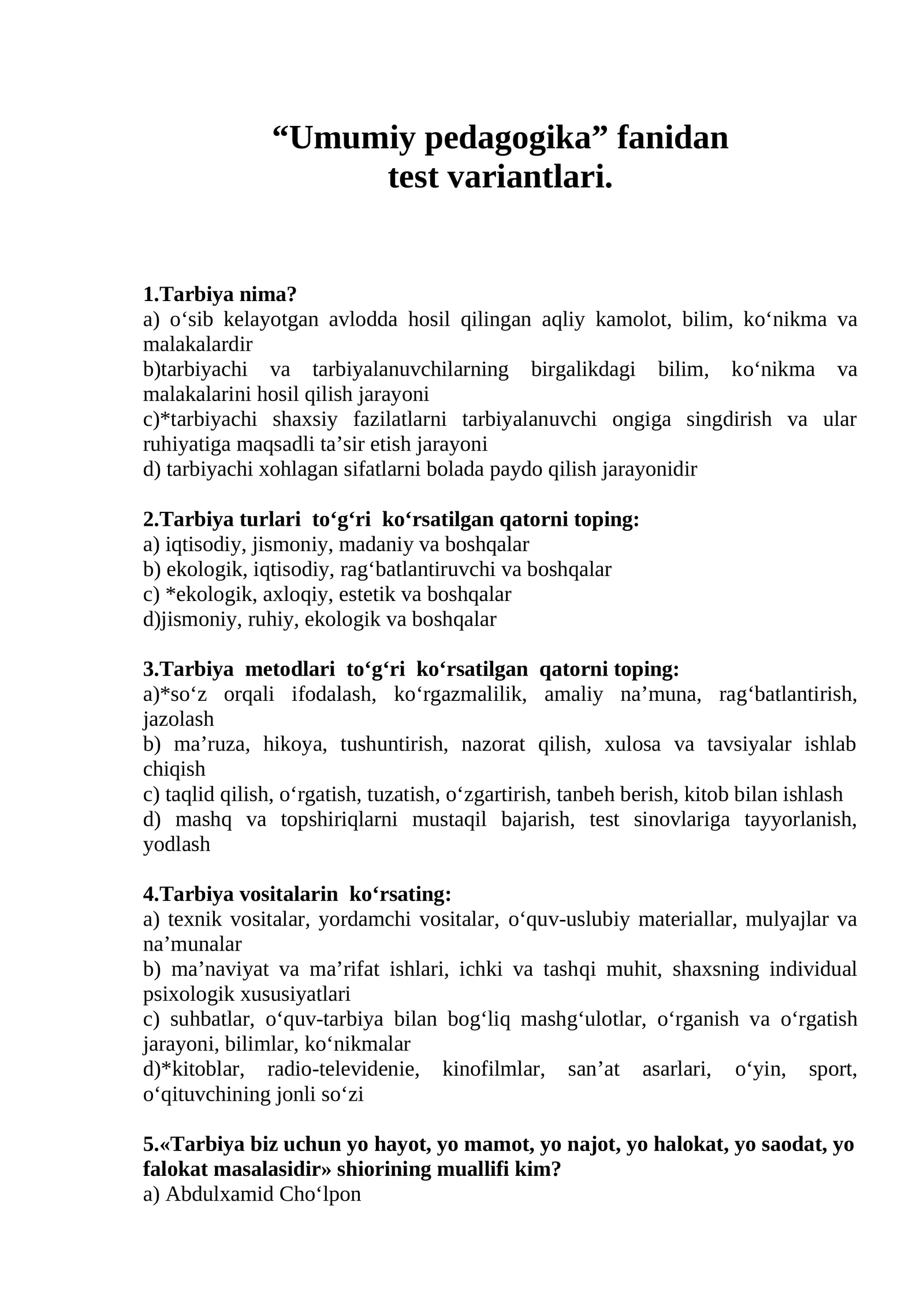 Umumiy pedagogika test variantlari