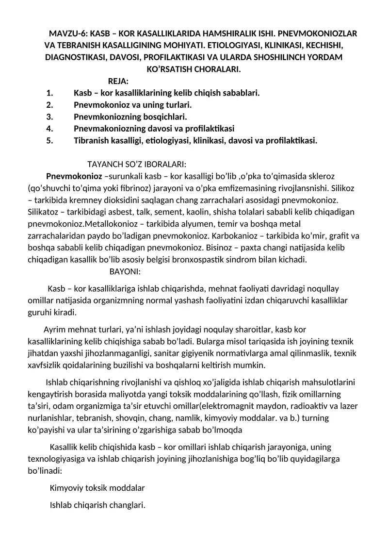 MAVZU-6: KASB – KOR KASALLIKLARIDA HAMSHIRALIK ISHI