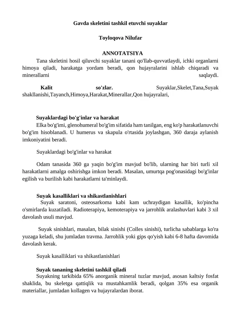 Gavda skeletini tashkil etuvchi suyaklar
