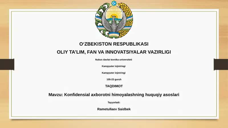 Konfidensial axborotni himoyalashning huquqiy asoslari