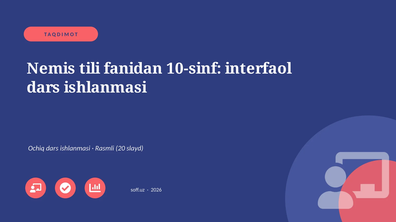 Nemis tili fanidan 10-sinf: interfaol dars ishlanmasi