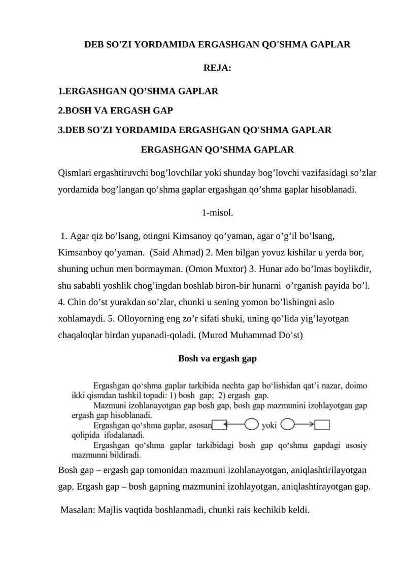 ERGASHGAN QO'SHMA GAPLAR