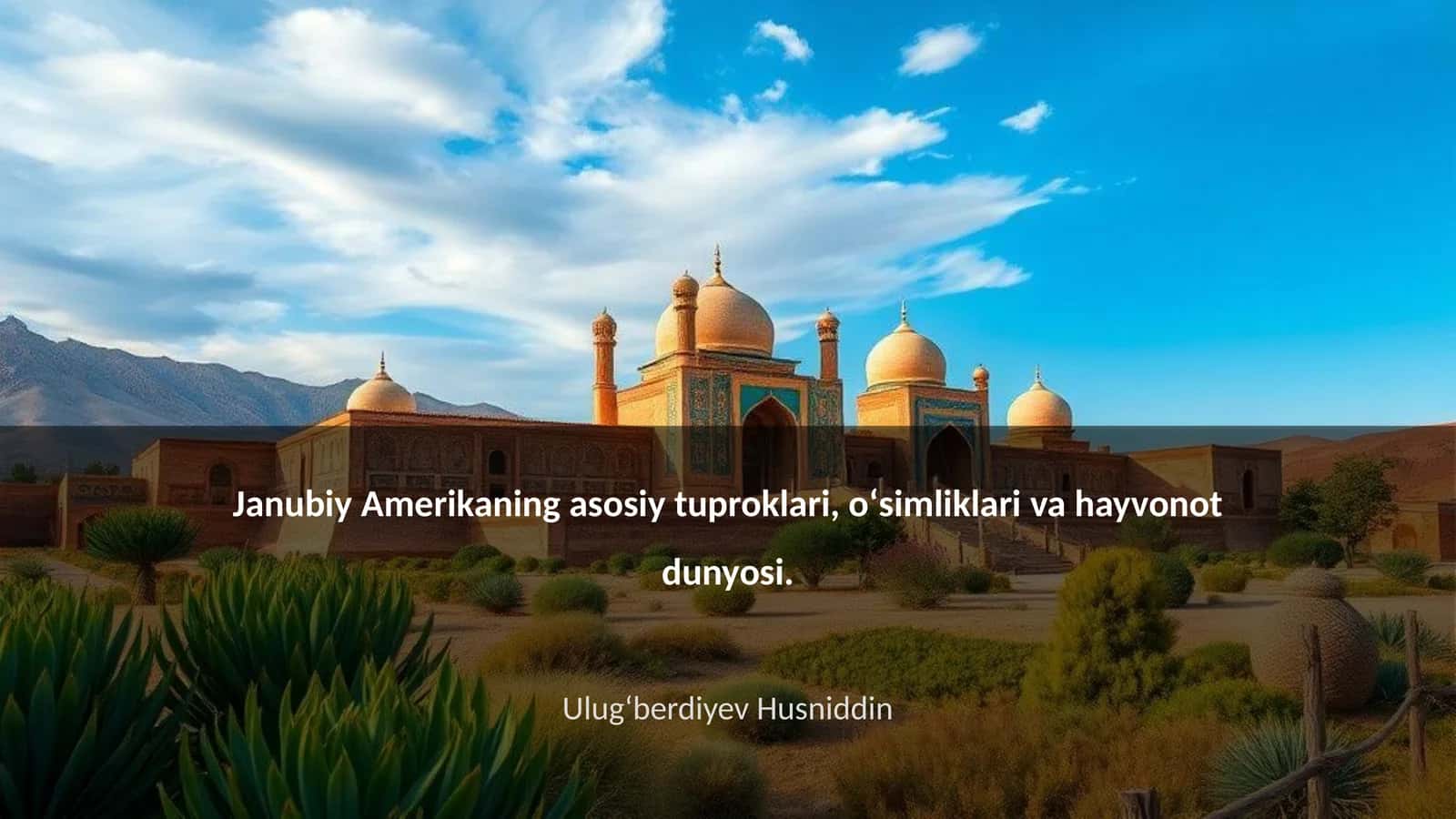 Janubiy Amerikaning asosiy tuproklari, oʻsimliklari va hayvonot dunyosi
