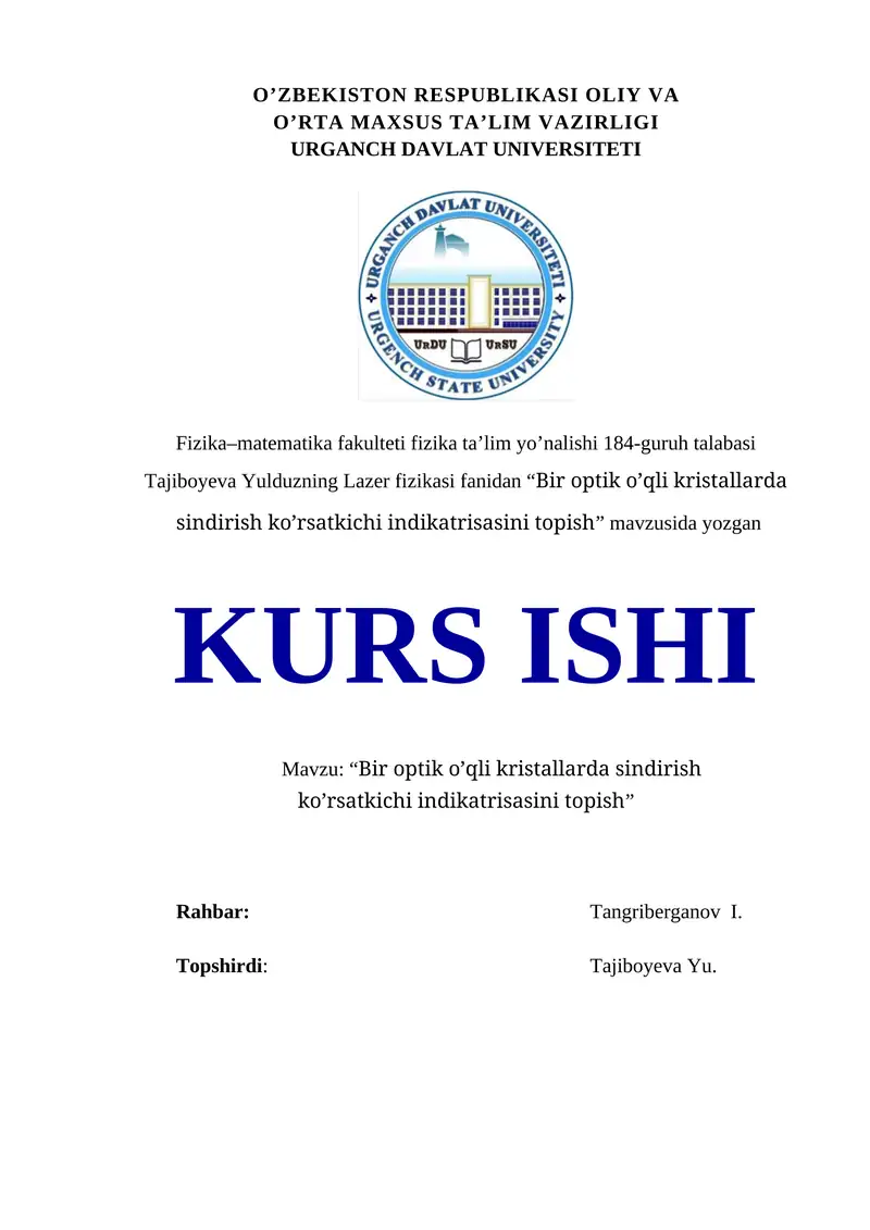 Bir optik o’qli kristallarda sindirish ko’rsatkichi indikatrisasini topish