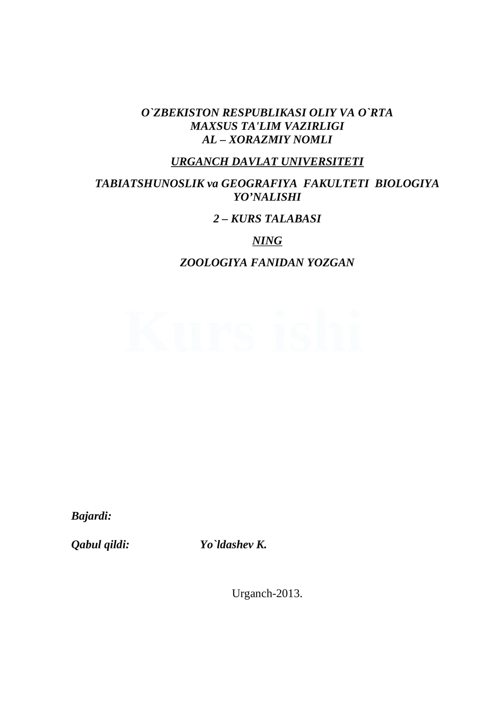 Amfibiyalar Ekologiyasi