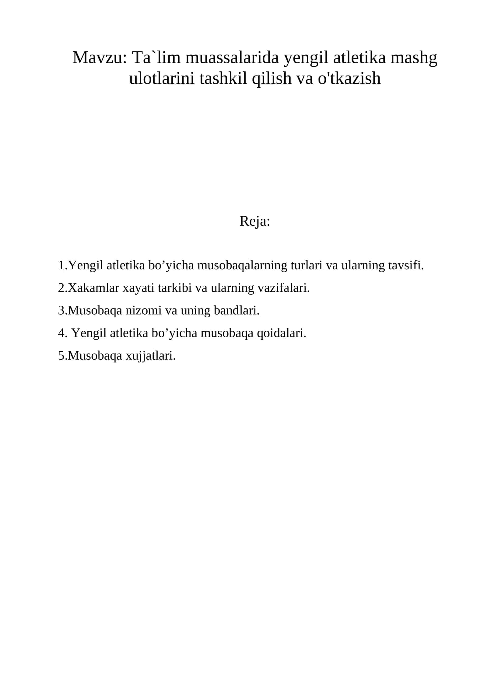 Yengil atanika mashg'ulotlari