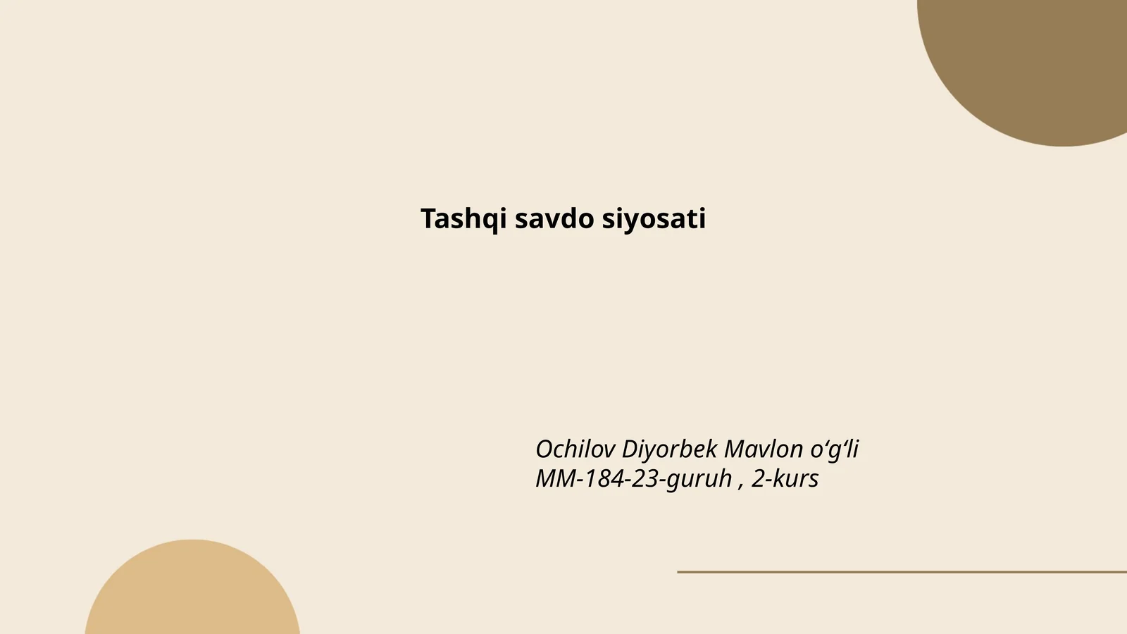 Tashqi savdo siyosati