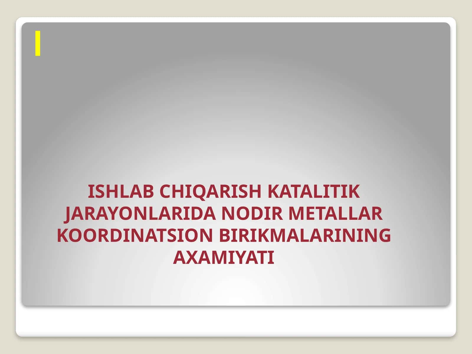Nodir metallar koordinatsion birikmalarining axamitati