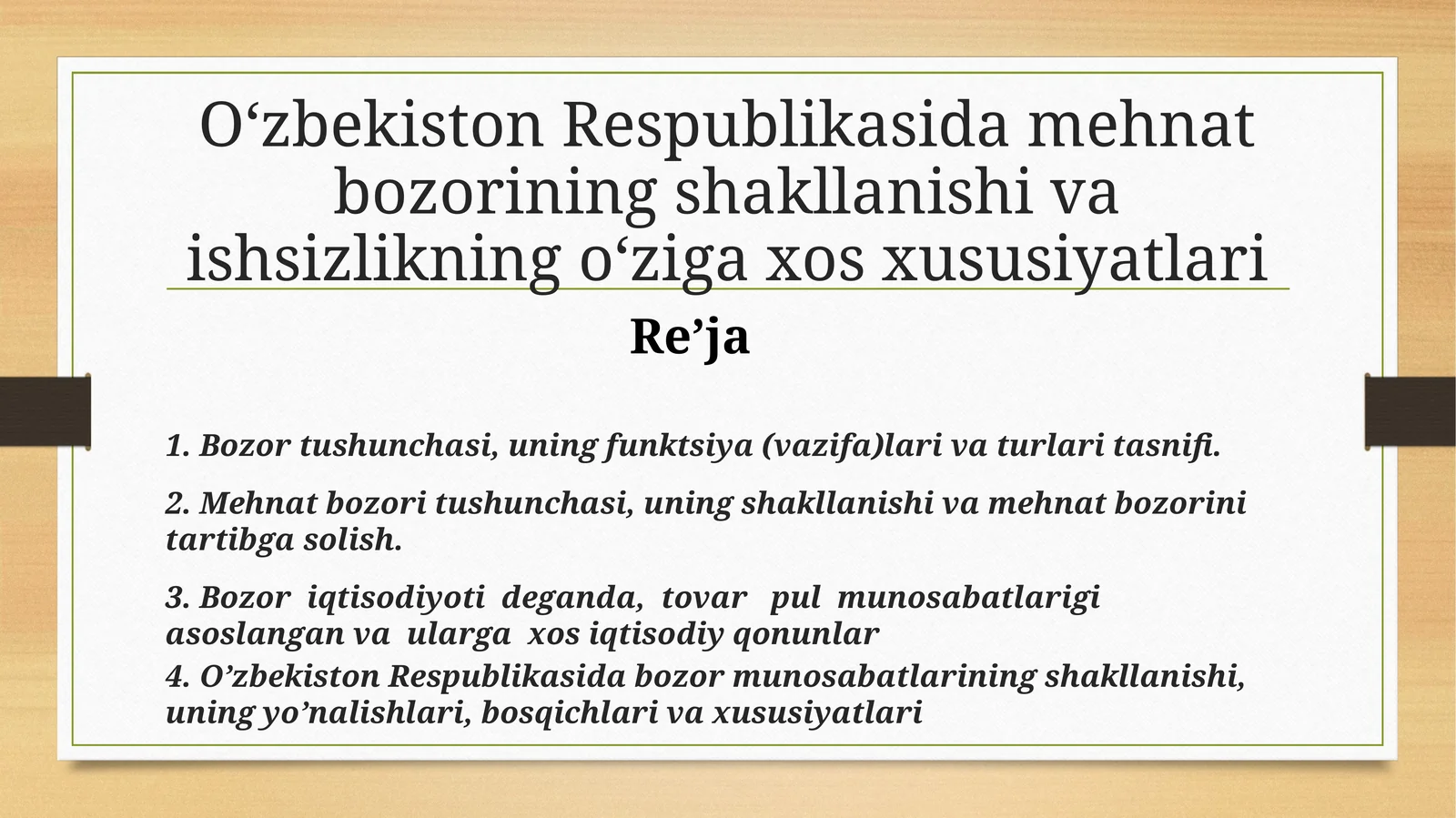 Mehnat bozorining shakllanishi va ishsizlikning o‘ziga xos xususiyatlari