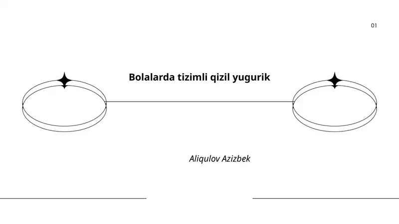 Bolalarda tizimli qizil yugurik