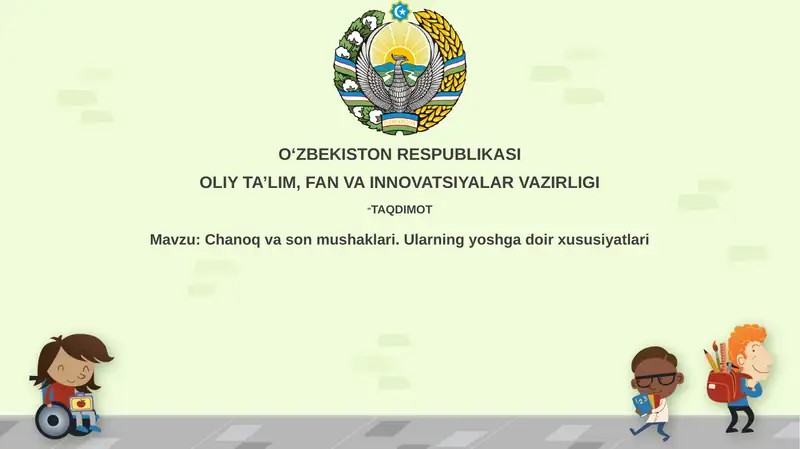 Chanoq va son mushaklari