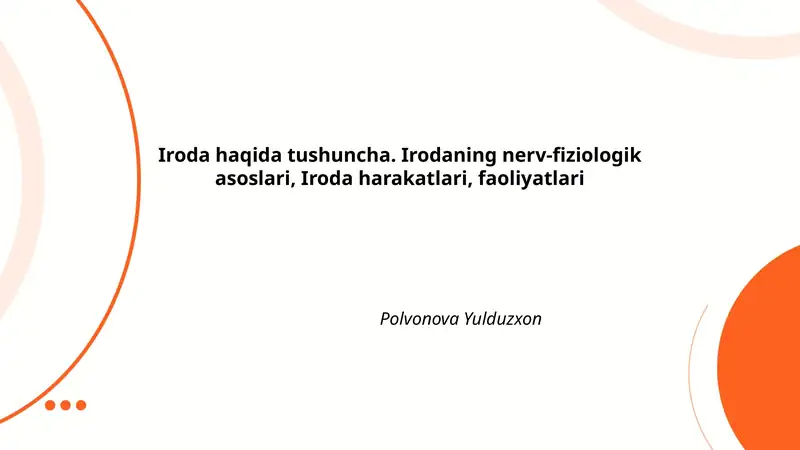 Iroda haqida tushuncha