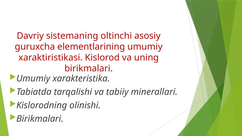 Davriy sistemaning oltinchi asosiy guruxcha elementlari