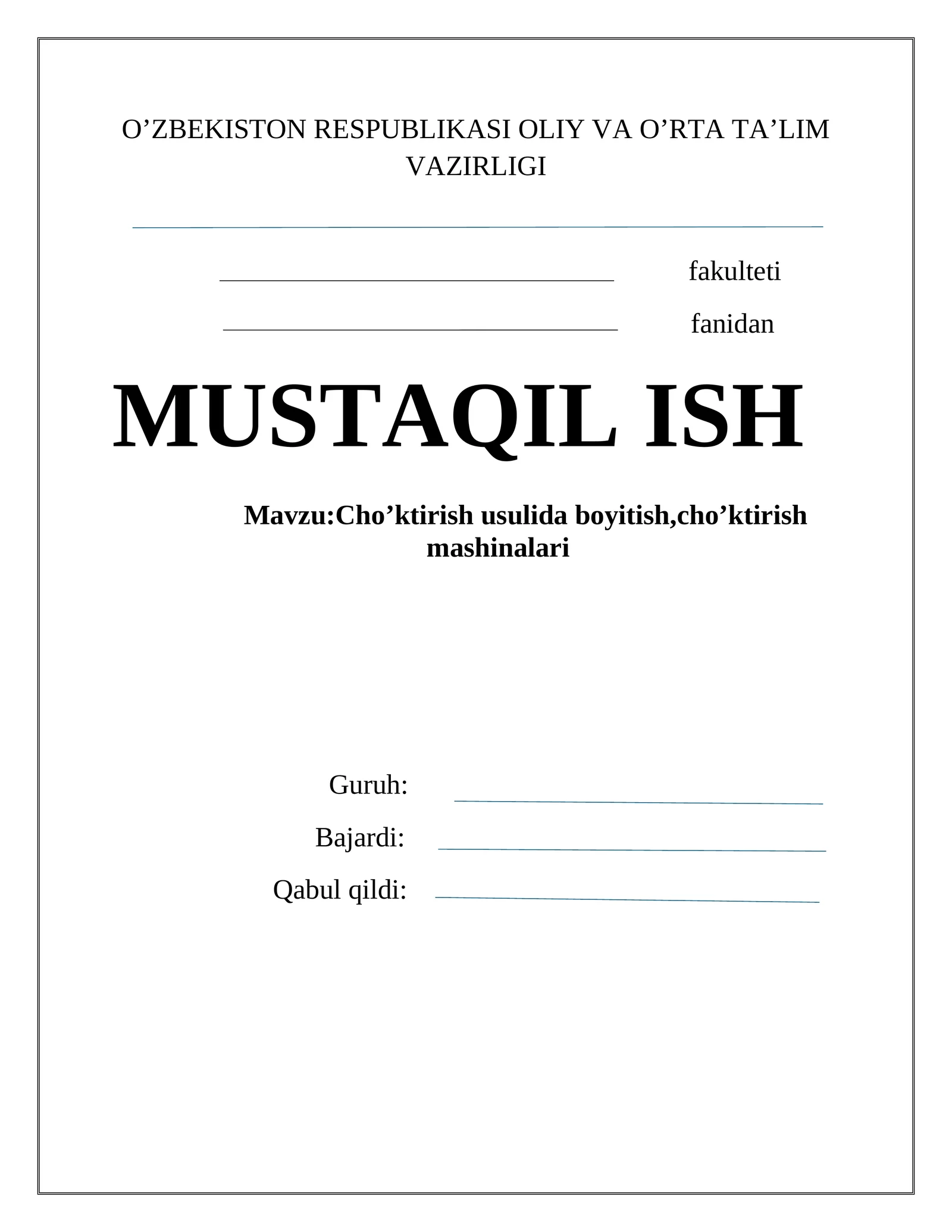 Cho’ktirish usulida boyitish, cho’ktirish mashinalari