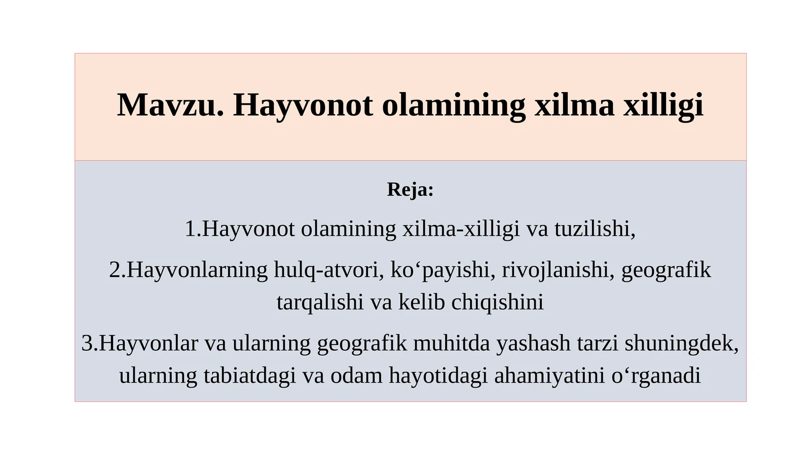 Hayvonot olamining xilma xilligi