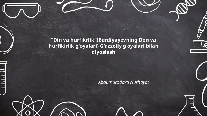 Din va hurfikrlik