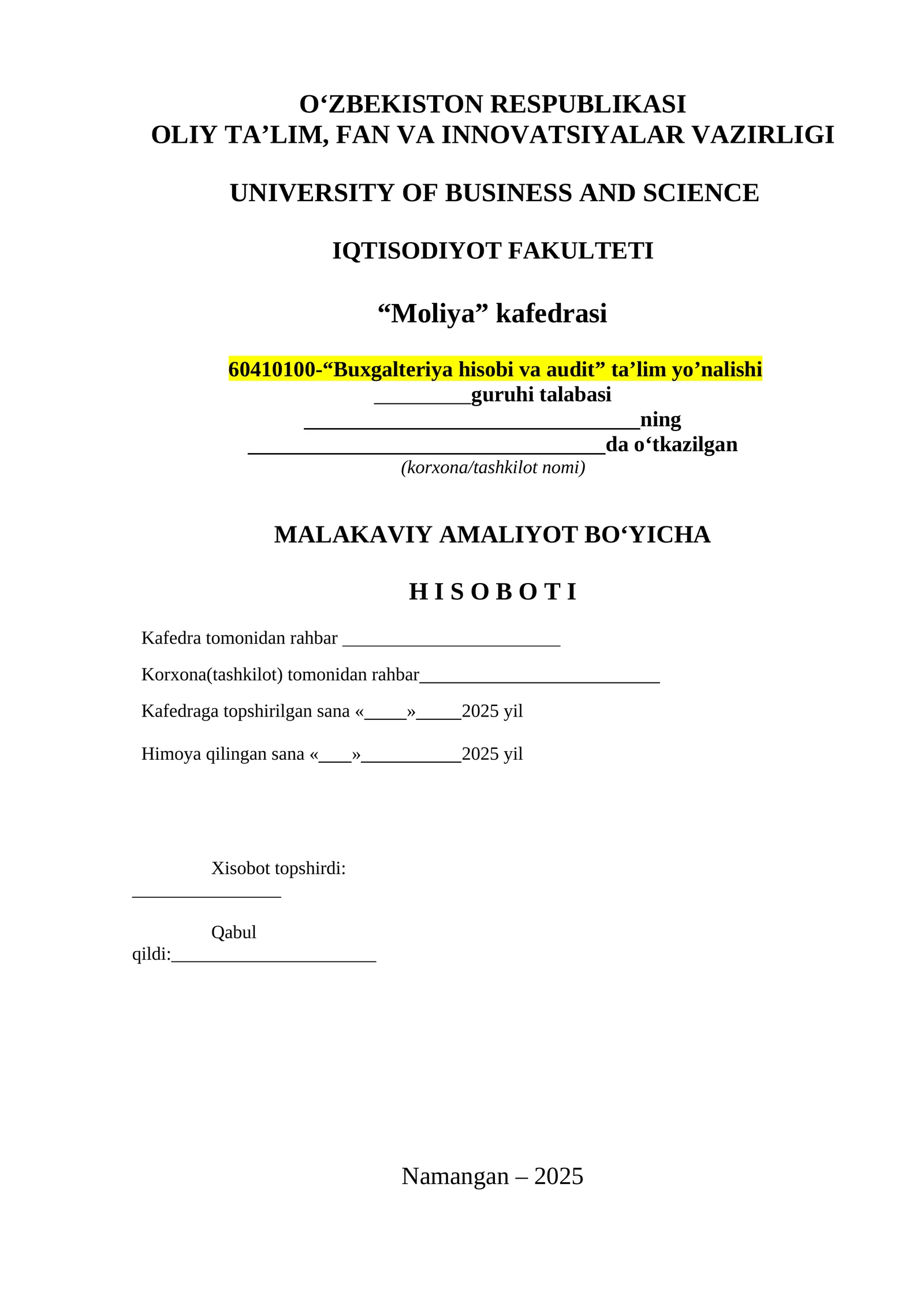 O‘zbekiston Respublikasi Oliy ta’lim, Fan va Innovatsiyalar Vazirligi University of Business and Science