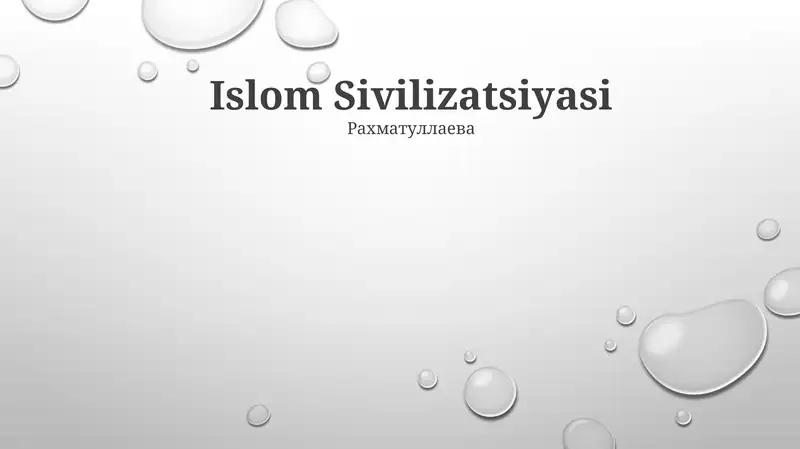 Islom Sivilizatsiyasi