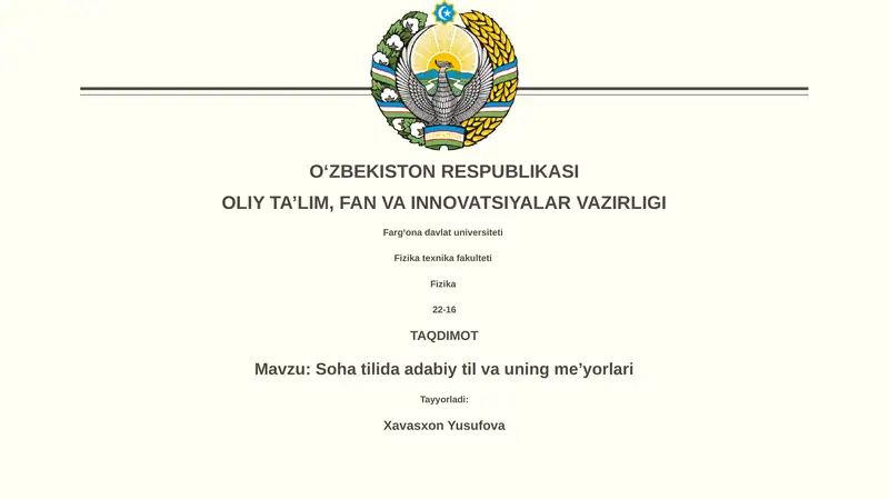 Adabiy til va uning meʼyorlari