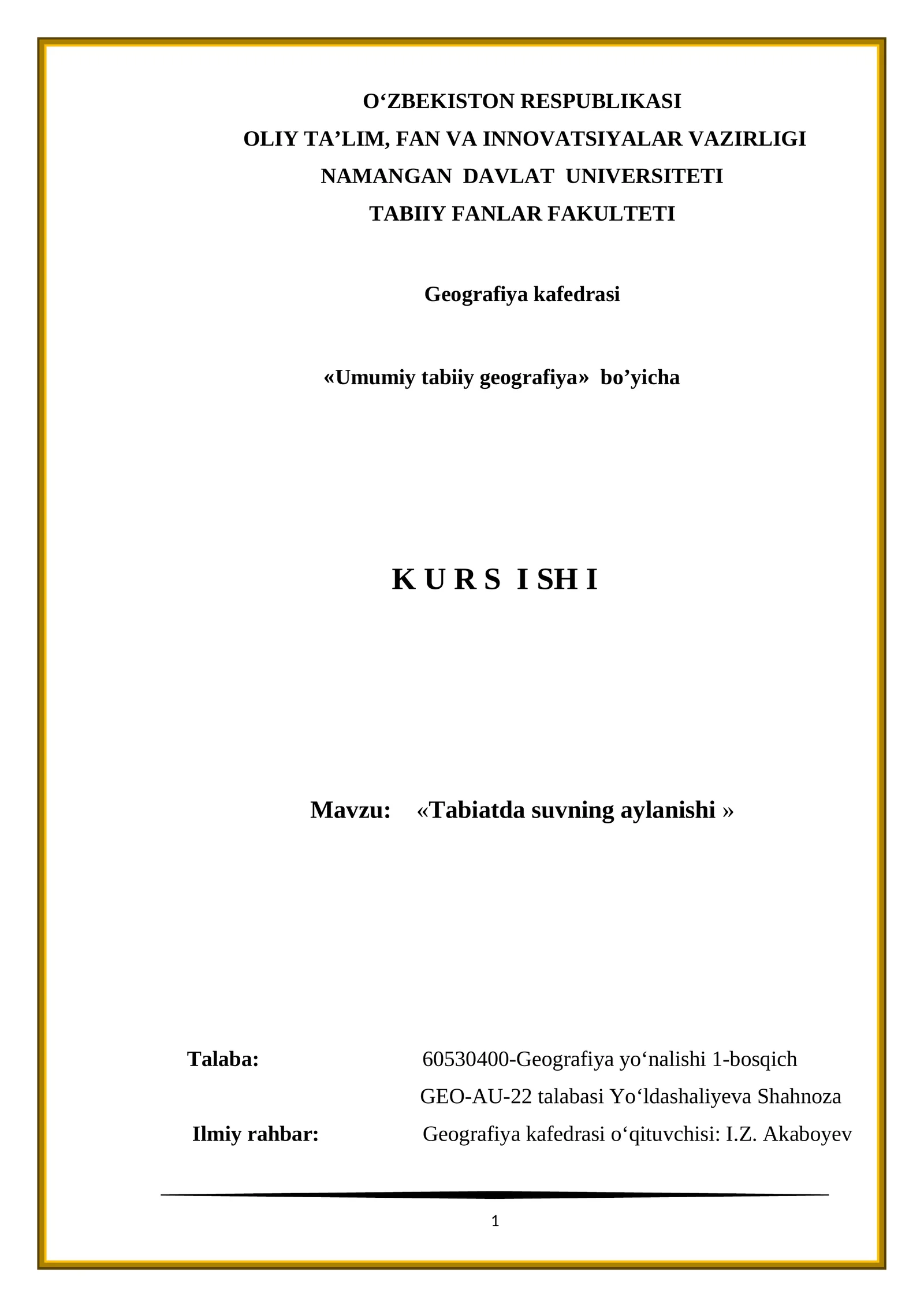 Tabiatda suvning aylanishi