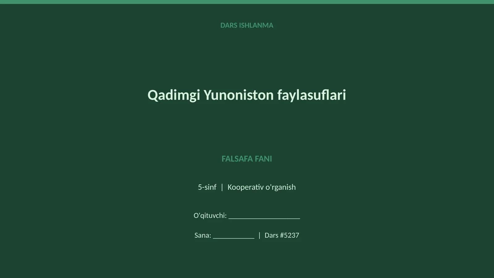 Qadimgi Yunoniston faylasuflari