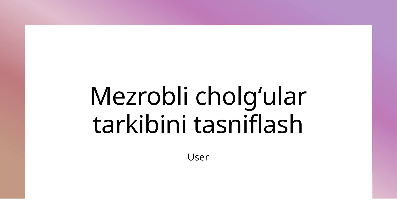Oʻzbek cholgʻulari