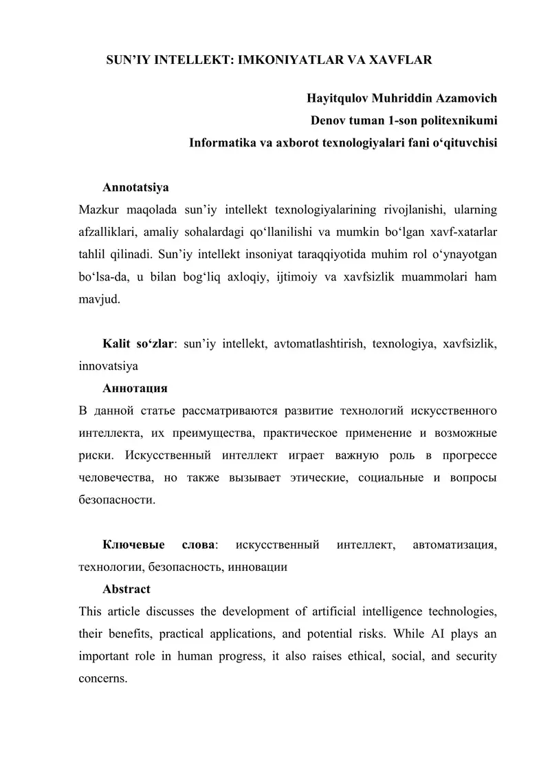 SUN’IY INTELLEKT: IMKONIYATLAR VA XAVFLAR
