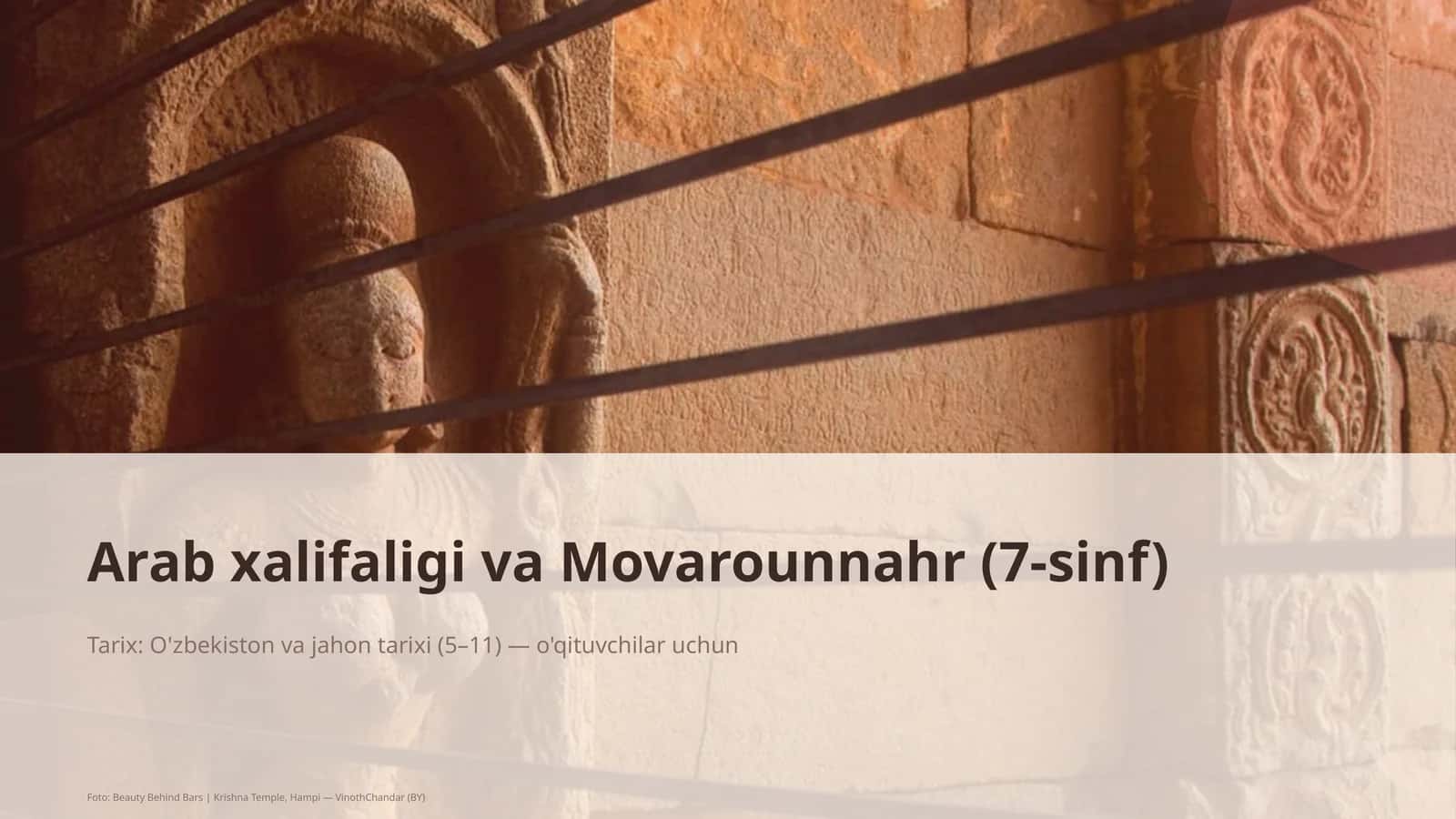 Arab xalifaligi va Movarounnahr (7-sinf)