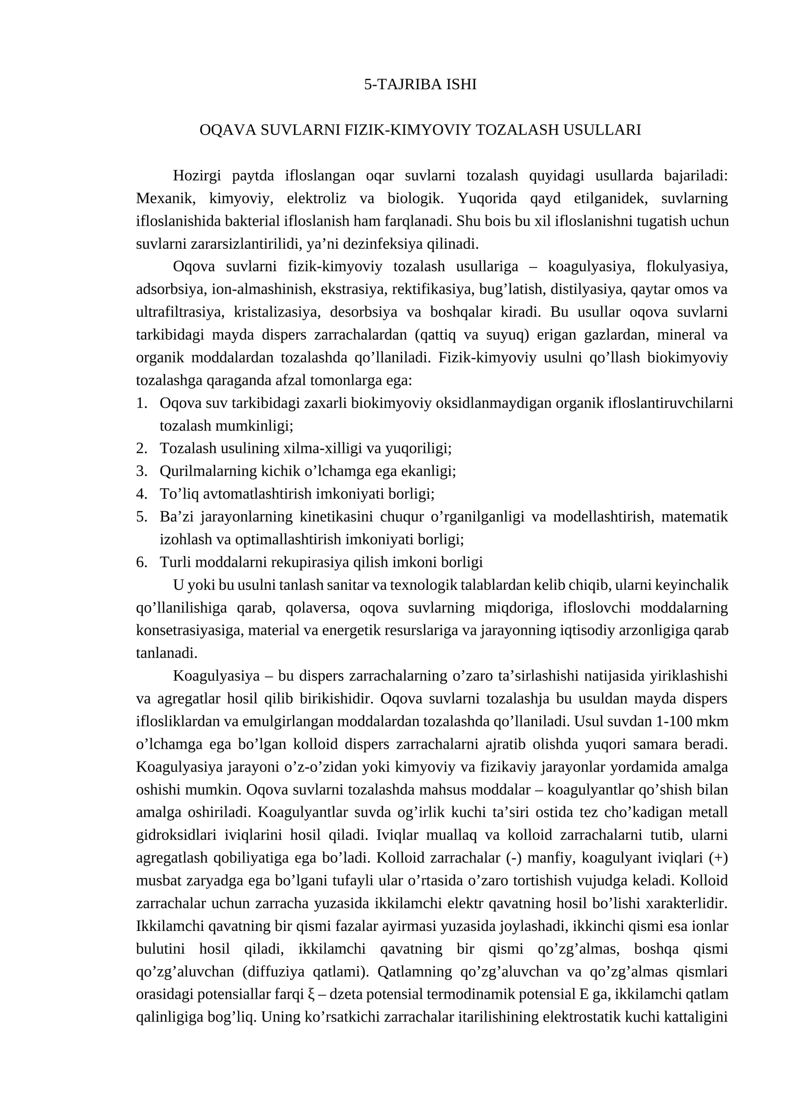 Oqava suvlarni fizik-kimyoviy tozalash usullari