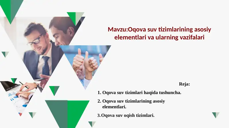 Oqovasuvtizimlarining asosiy elementlari
