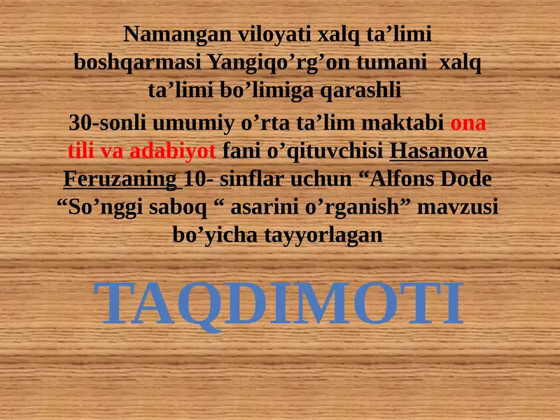 Alfons Dode So'nggi saboq asarini o'rganish