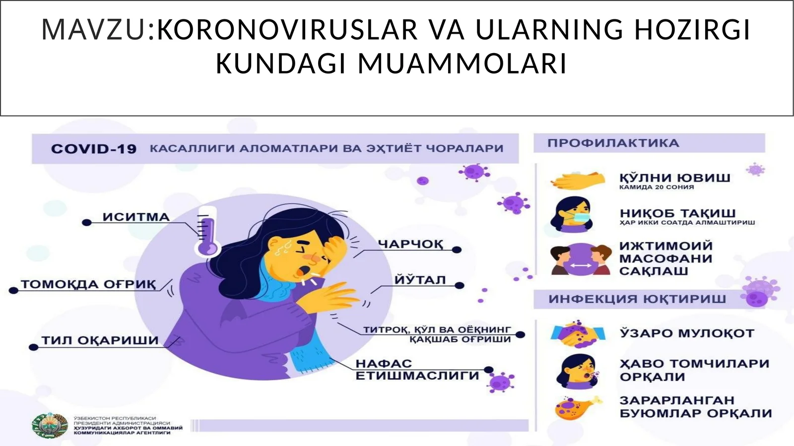 Koronoviruslar va ularning hozirgi kundagi muammolari