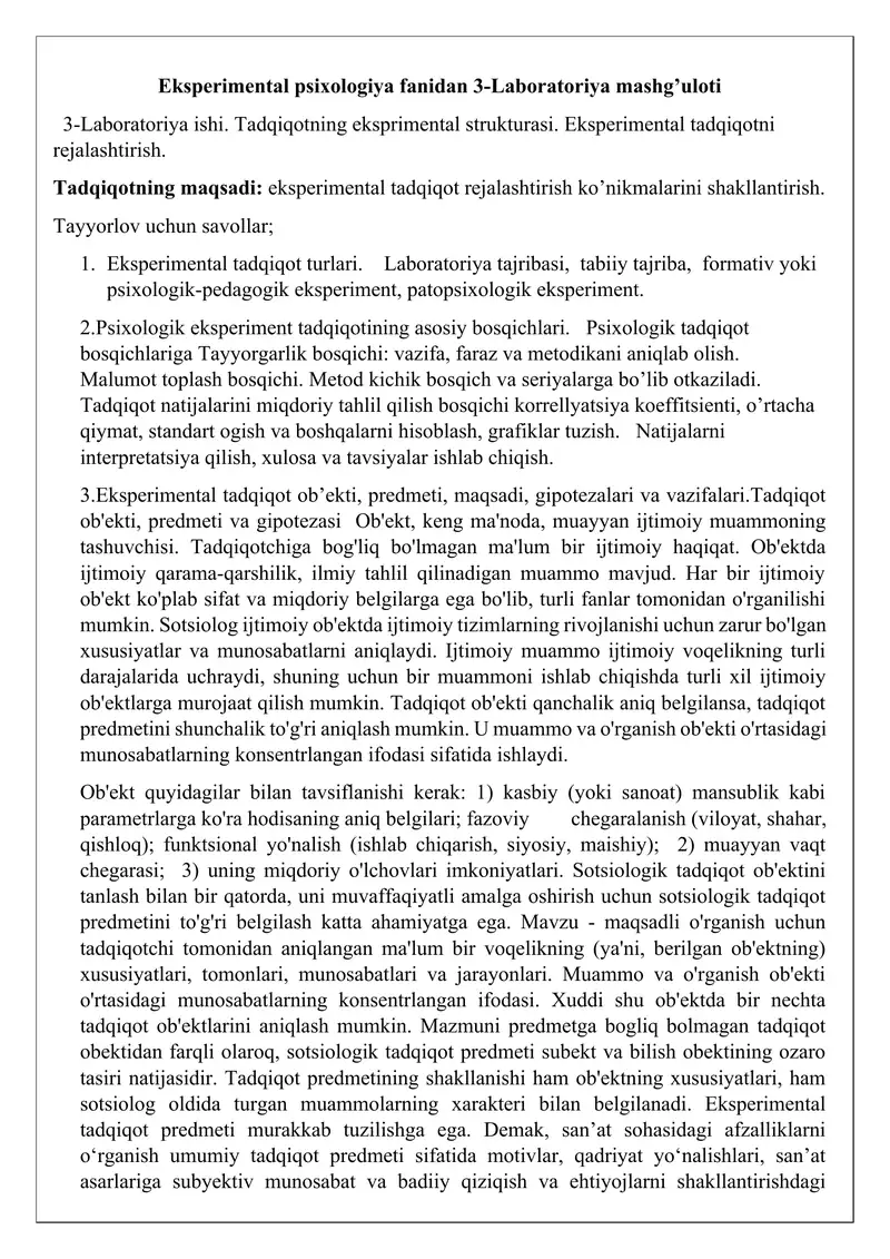 eksperimental psixologiya. Tadqiqotning eksprimental strukturasi. Eksperimental tadqiqotni rejalashtirish.