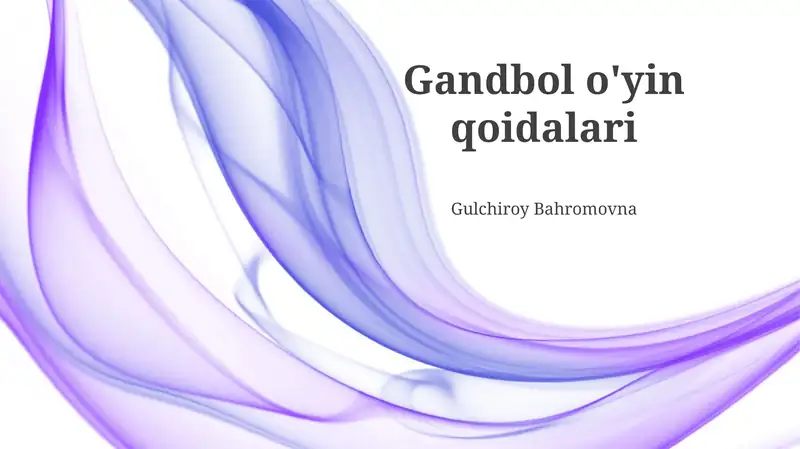 Gandbol o'yin qoidalari
