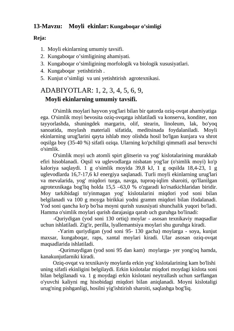 Moyli ekinlar: Kungaboqar o’simligi