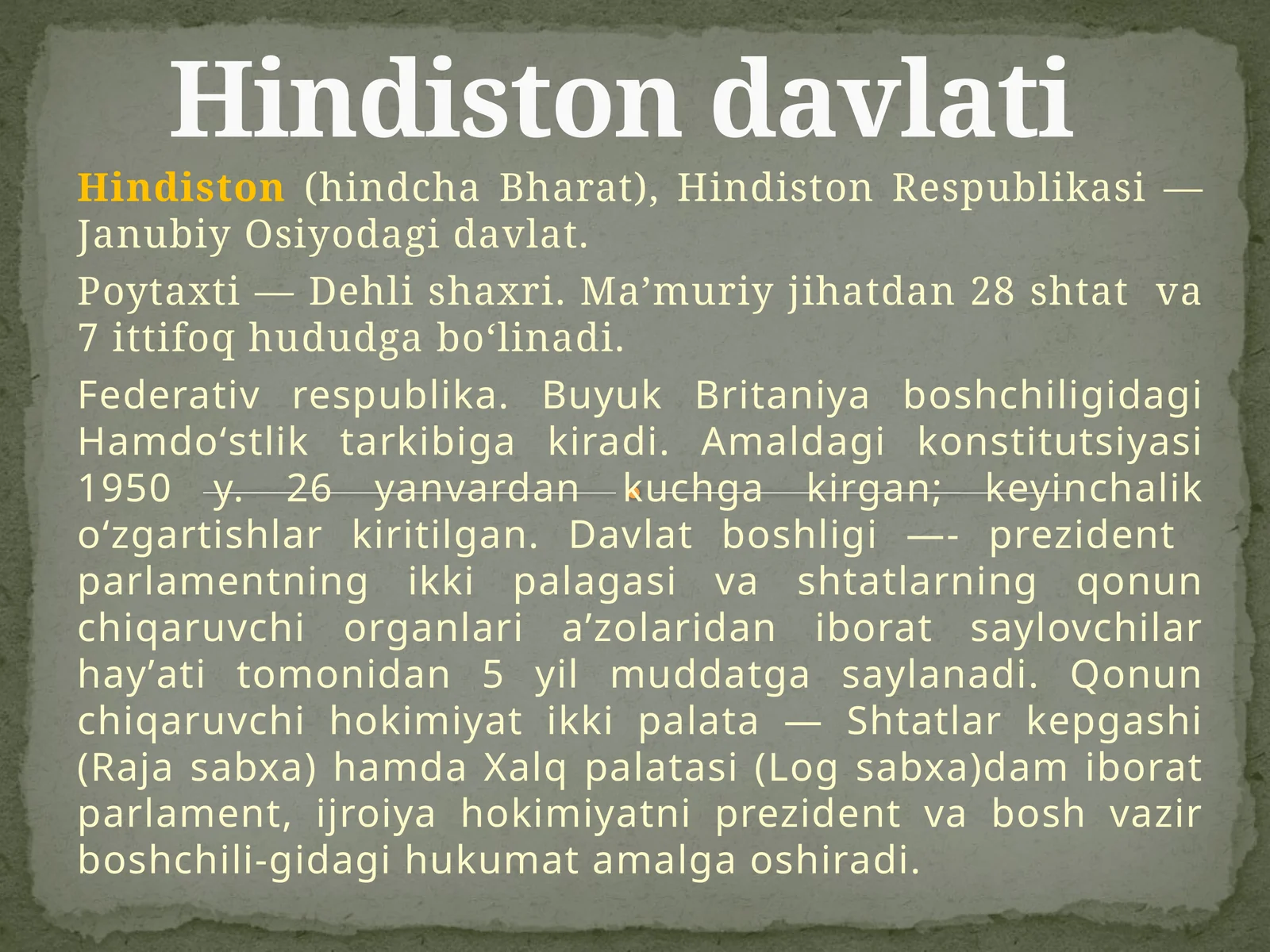 Hindiston Respublikasi