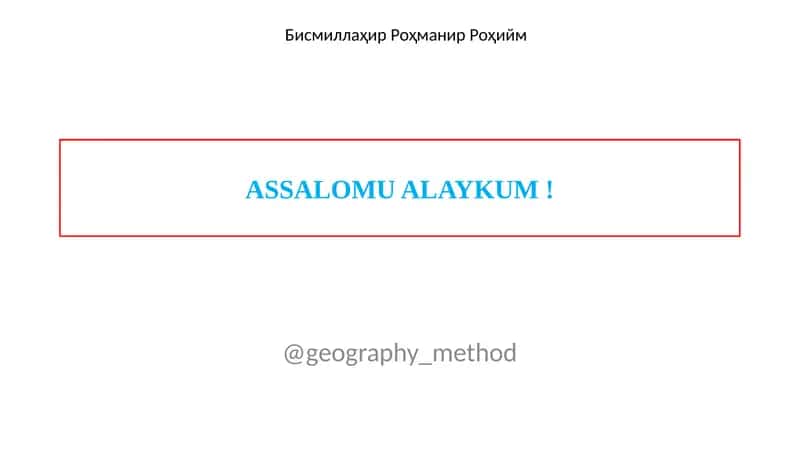 Fransiya Respublikasi Geografik ma'lumotnoma
