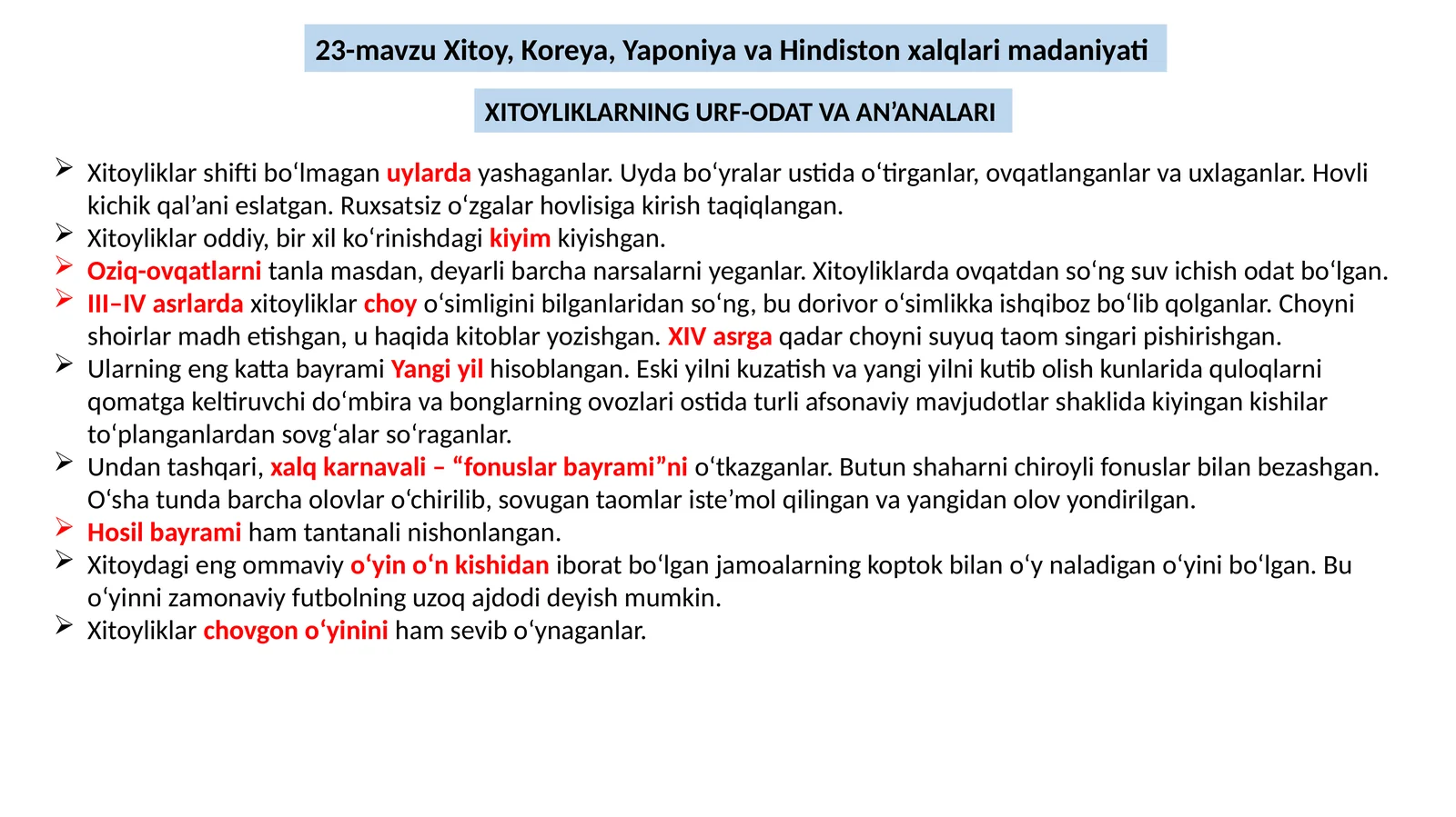 Xitoy, Koreya, Yaponiya va Hindiston xalqlari madaniyati