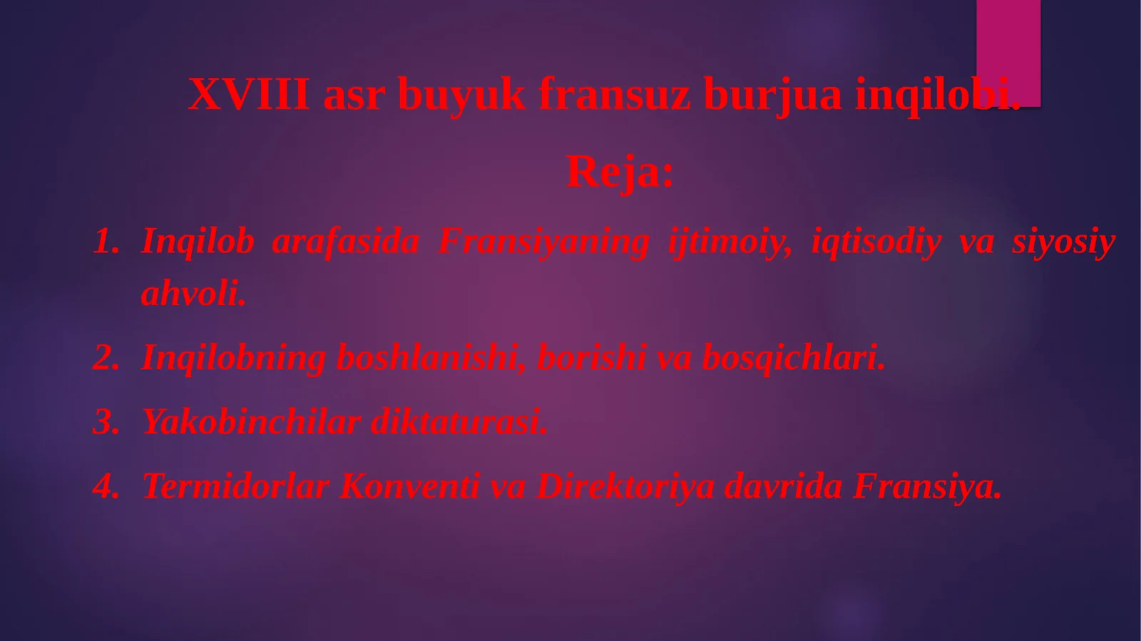 XVIII asr buyuk fransuz burjuainqilobi