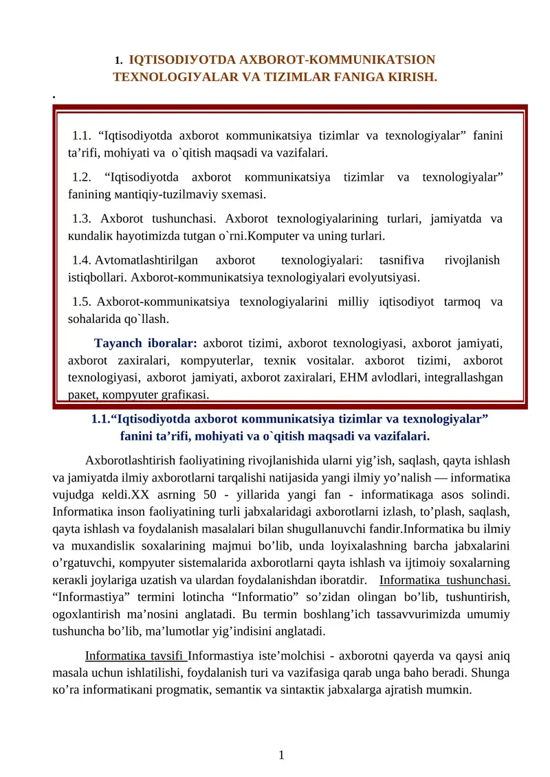 Iqtisodiyotda axborot kommunikatsiya tizimlari va texnologiyalar