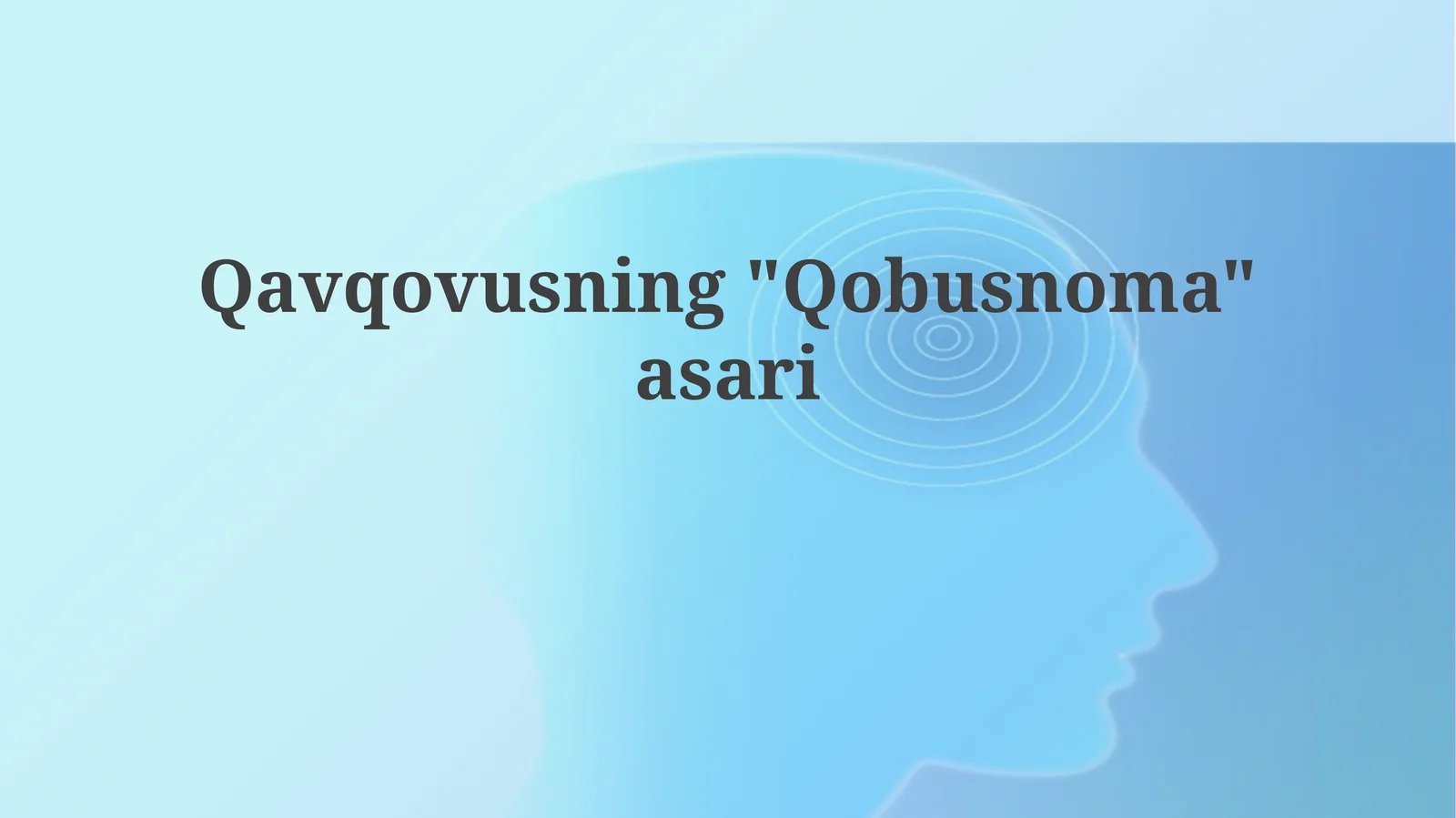 Qobusnoma